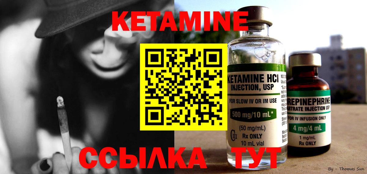 A-PVP Долгопрудный