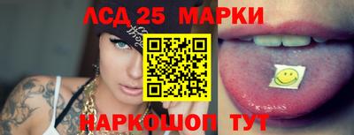 метадон Балашиха