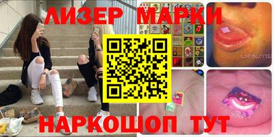 метадон Балашиха
