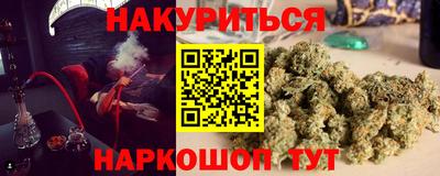 метадон Балашиха