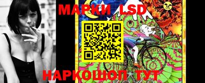 экстази Кимры