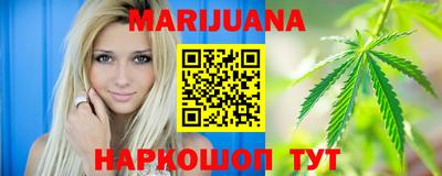 метадон Балашиха