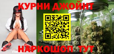 метадон Балашиха