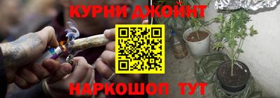 метадон Балашиха