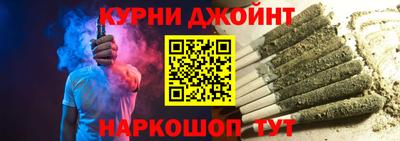 метадон Балашиха