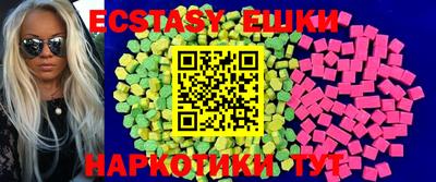 метадон Балашиха
