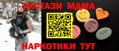 скорость mdpv Балаково