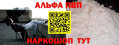 метадон Балашиха