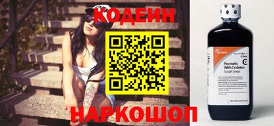 метадон Балашиха