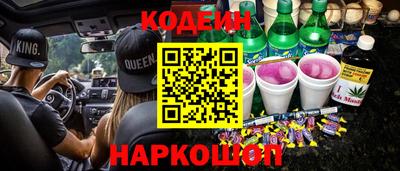 скорость mdpv Балаково