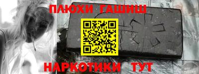 метадон Балашиха
