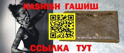 скорость mdpv Балаково