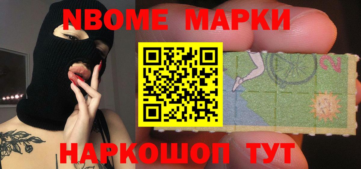 Лсд 25 экстази  LSD-25 экстази кислота  Долгопрудный  Вход с VPN  ЛСД экстази кислота 